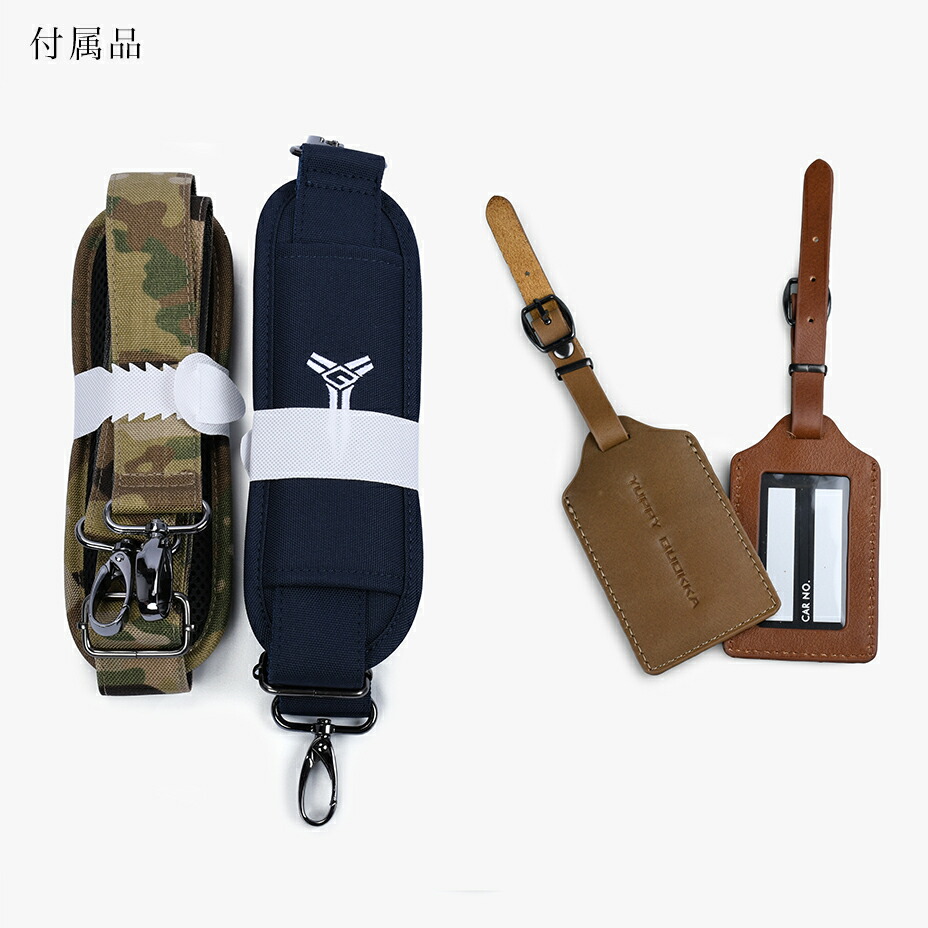 楽天市場】【公式｜雑誌掲載】東京発 YUPPY QUOKKA お洒落 上質を知る