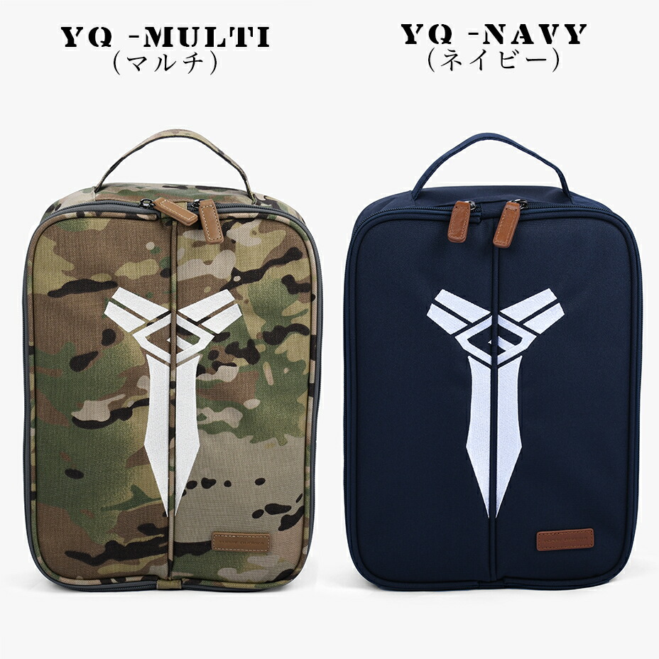 楽天市場】[最大3000円OFF&P5倍]【公式】シューズバッグ YUPPY QUOKKA