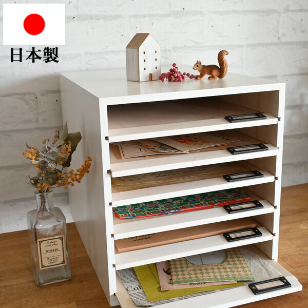楽天市場】書類ケース 木製 a4 引き出し 卓上『木製卓上6段スライド式