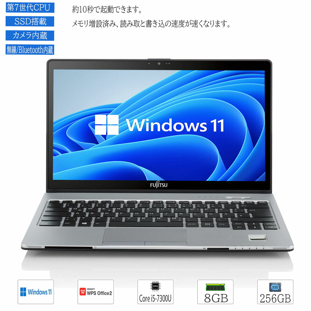 楽天市場】lifebook s937の通販
