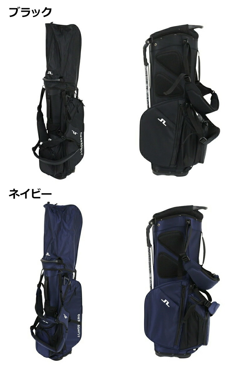 楽天市場】J.LINDEBERG ゴルフ スタンド式 キャディバッグ 9型 073