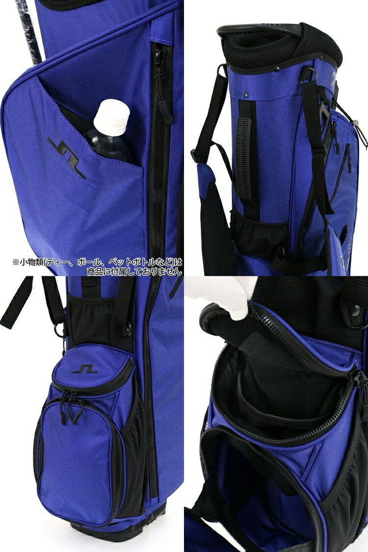 楽天市場】J.LINDEBERG ゴルフ スタンド式 キャディバッグ 9型 073