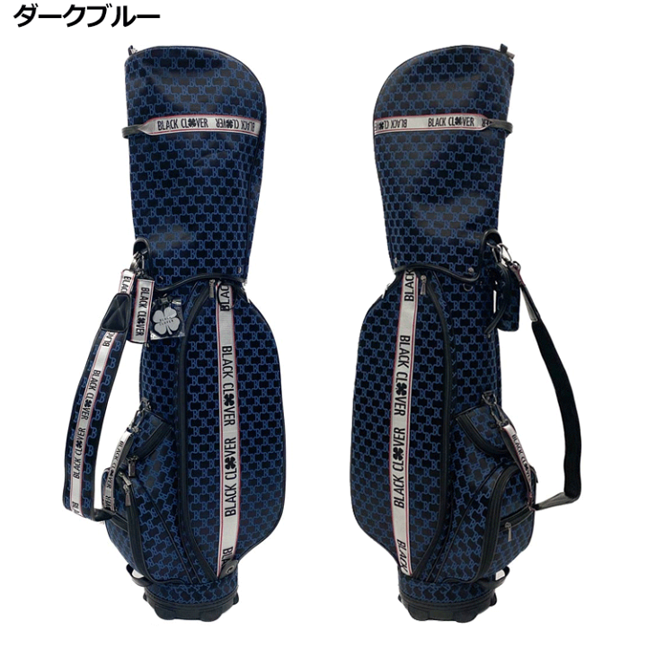 楽天市場】ブラッククローバー BLACK CLOVER ゴルフ キャディバッグ