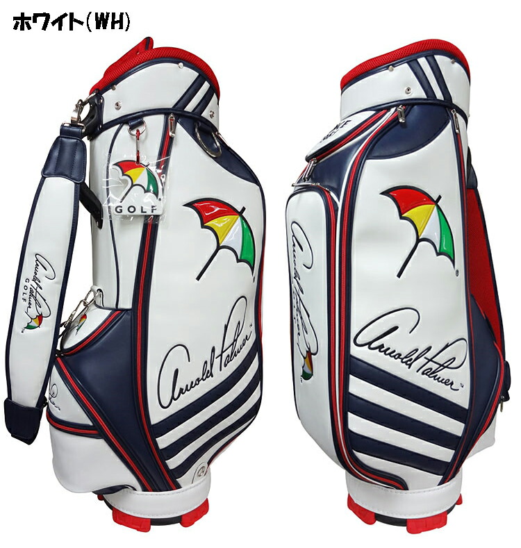 楽天市場】アーノルド・パーマー キャディバッグ APCB-07 9.5型 ゴルフ