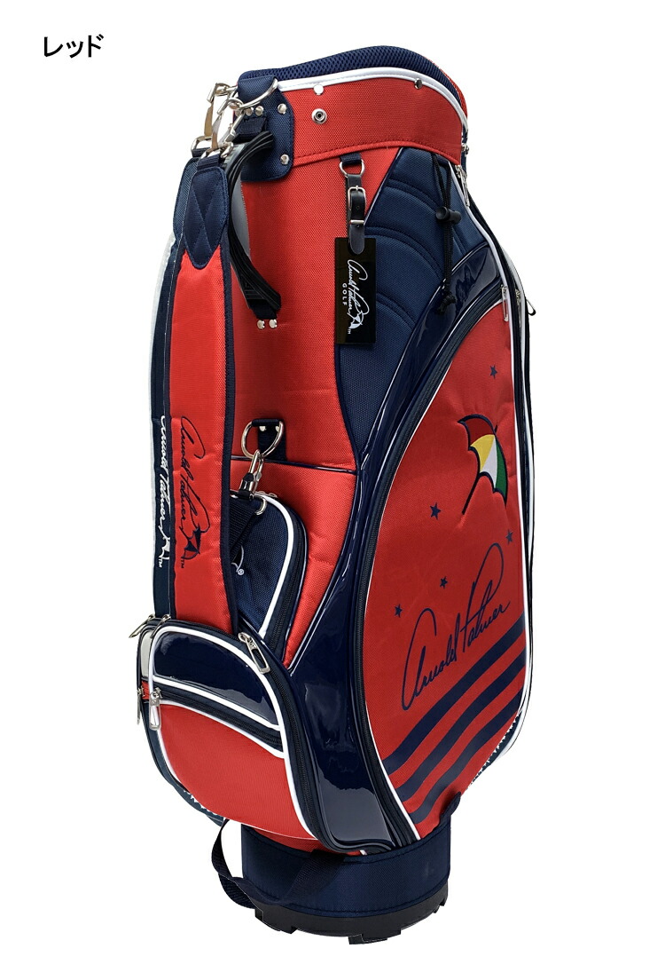 楽天市場】日本正規品 アーノルド・パーマー キャディバッグ APCB-24F