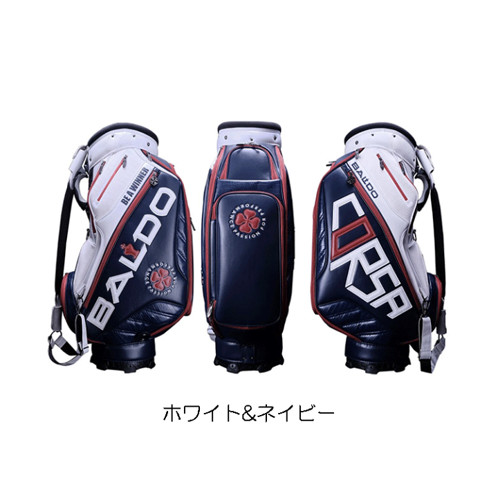 楽天市場】バルド BALDO 2021 PRO MODEL STAFF BAG プロモデル