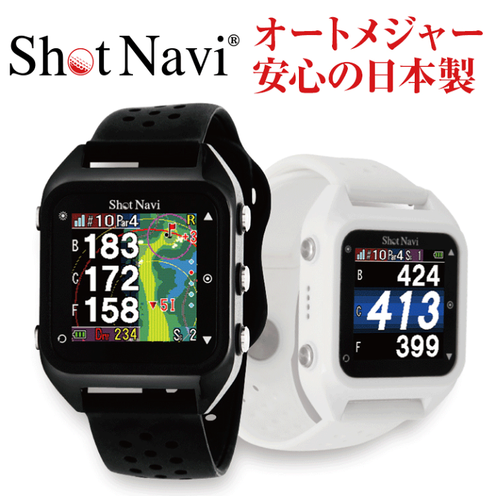 楽天市場】ショットナビ ゴルフ HuG Beyond Lite 腕時計型 GPSナビ