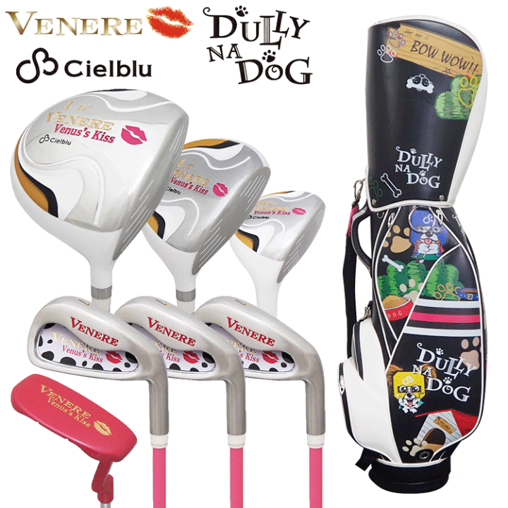 楽天市場】ヴェネレ×シェルブル レディース クラブセット ゴルフクラブ