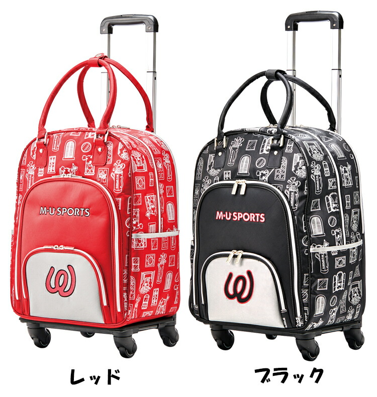 楽天市場】MU SPORTS MU スポーツ キャリーケース キャリーバッグ