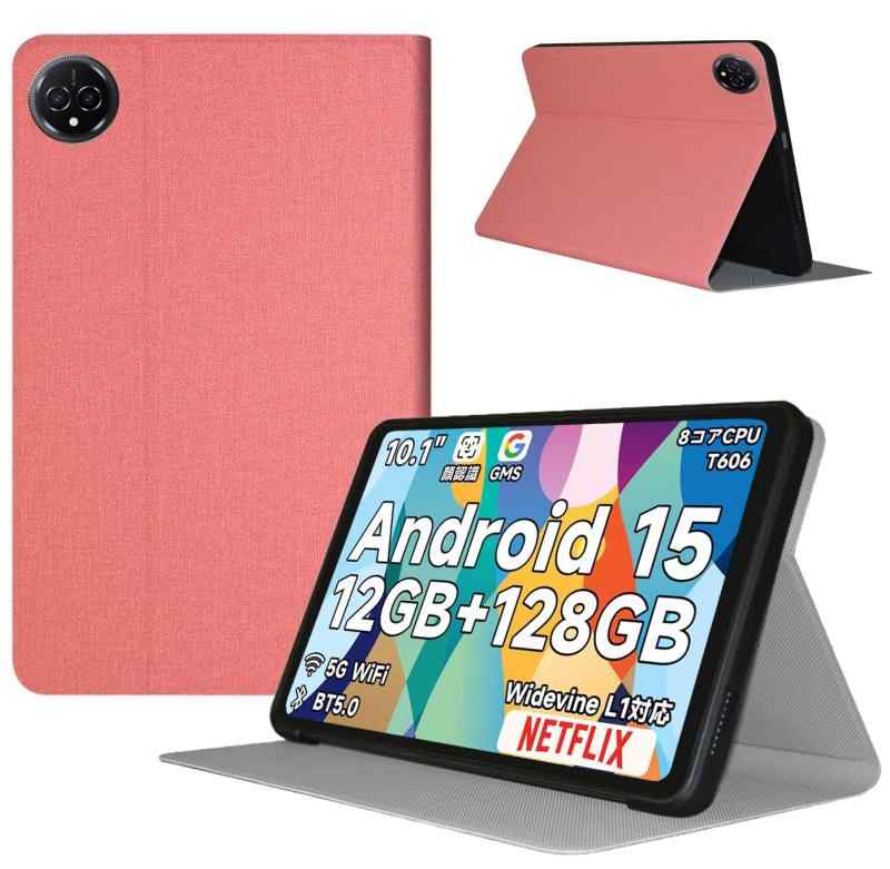 PLUS bmax i10」の人気商品一覧 | 安い商品を通販サイトから探す