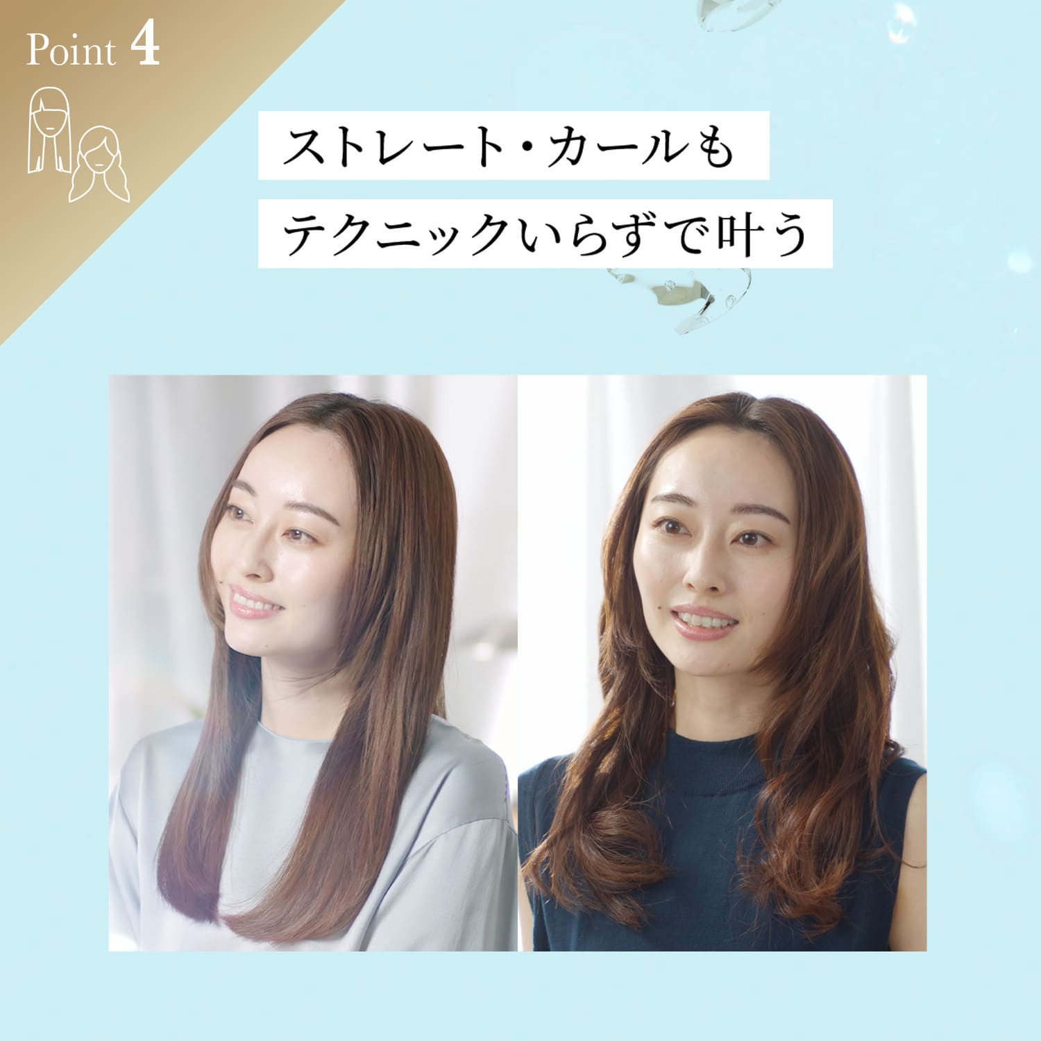 楽天市場】【P10倍☆3/3 10:00から3/11 1:59まで】ヘアアイロン