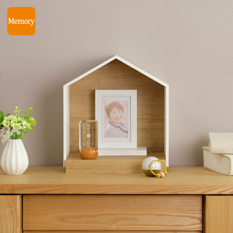 楽天市場】ミニ仏壇 『 ヒュースII スノウ 』 仏壇 おしゃれ 小さい