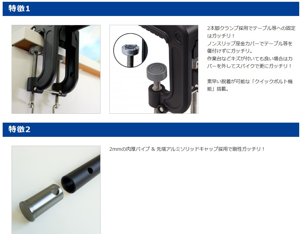 楽天市場】第一精工 ガッチリールシート (333373) : 矢田屋 楽天市場店