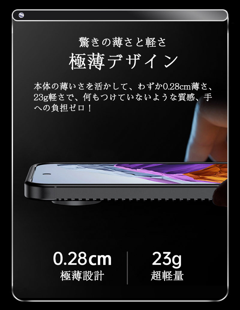 楽天市場】Google Pixel 9 pro ケース 極薄 Pixel 10ProXL Pixel 8 pro