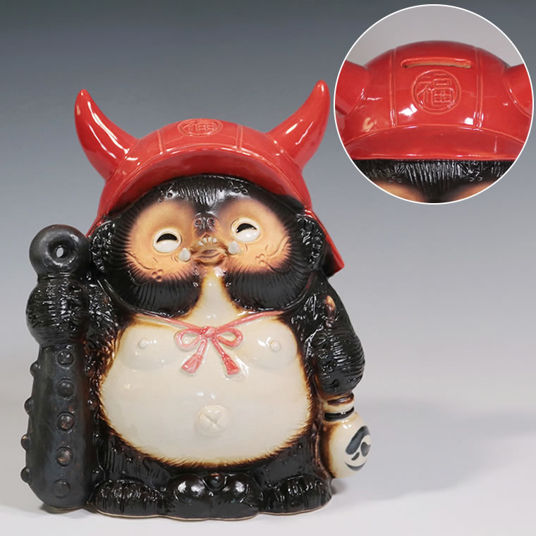 楽天市場】信楽焼 たぬき 貯金箱 陶器 置物 可愛い 縁起物 鬼 福鬼門