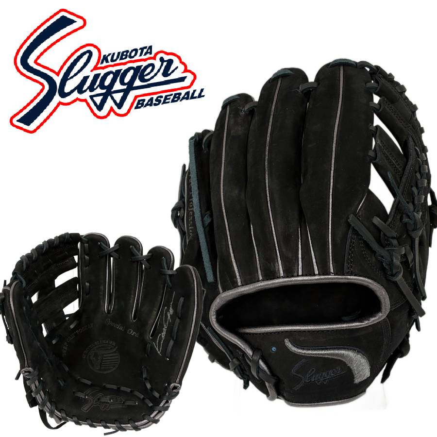 楽天市場】【2025限定モデル】久保田スラッガー 夢の球宴限定 中野拓夢