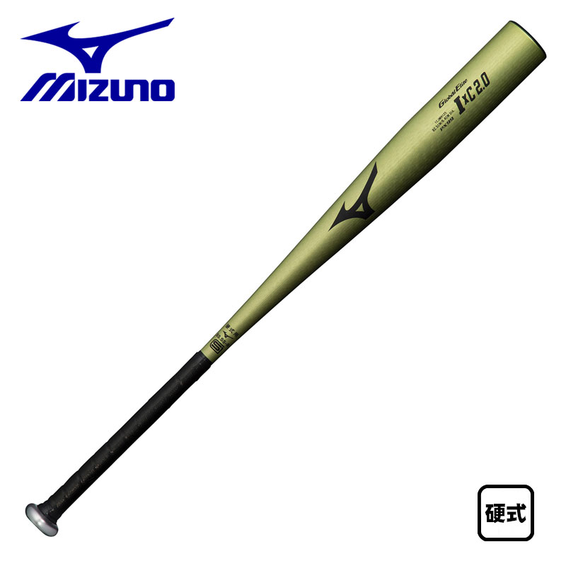 ミズノ グローバルエリート I×C2.0 1CJMH12582 (野球バット) 価格比較