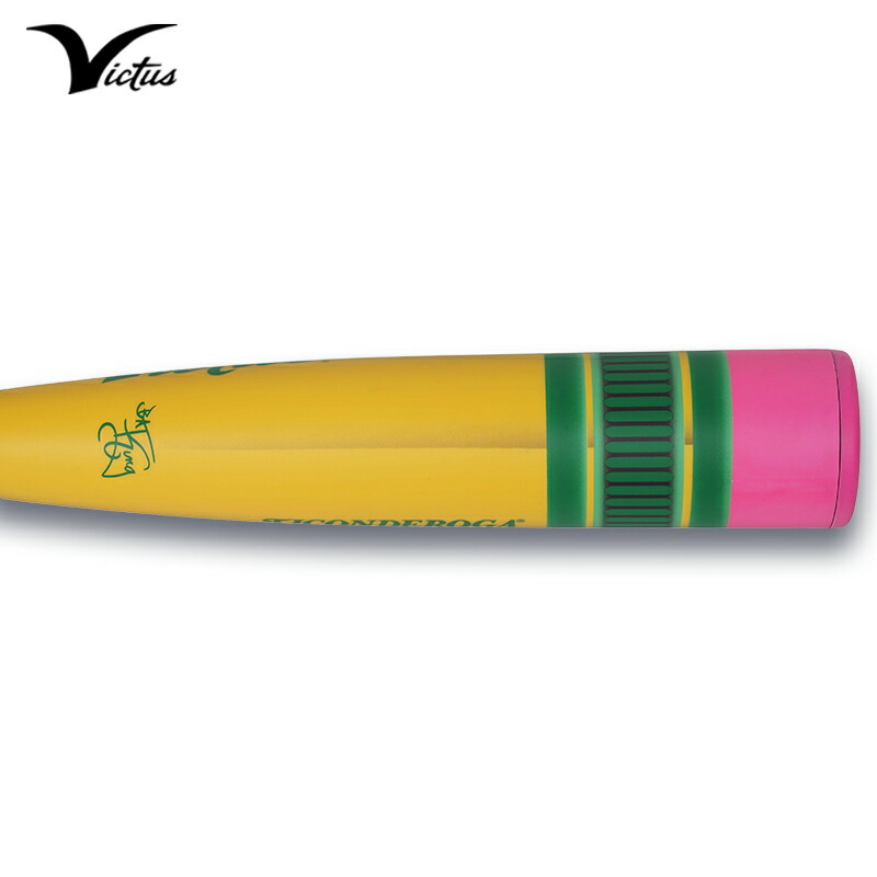 楽天市場】即納 Victus日本規格バット登場！ヴィクタス ペンシルバット