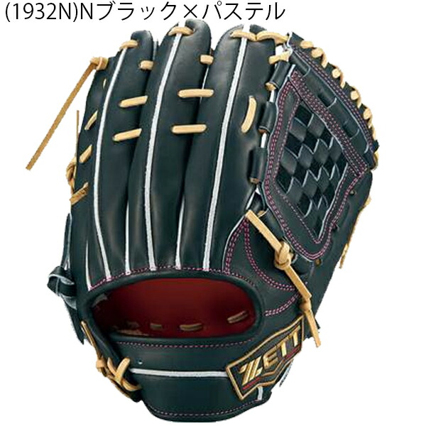 楽天市場】【SEシリーズ 源田選手】送料無料 ゼット ZETT 野球