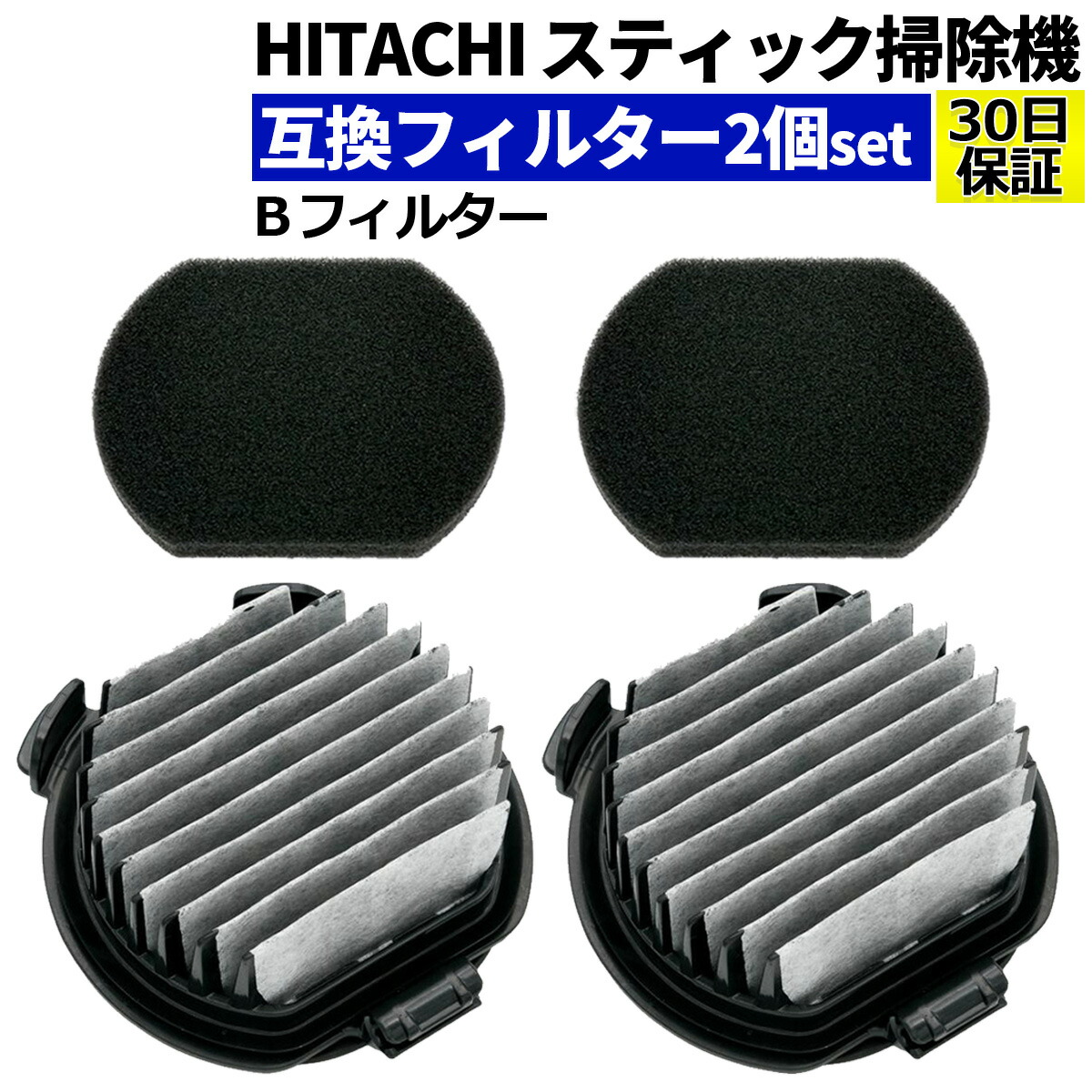 楽天市場】pv-bl3jの通販