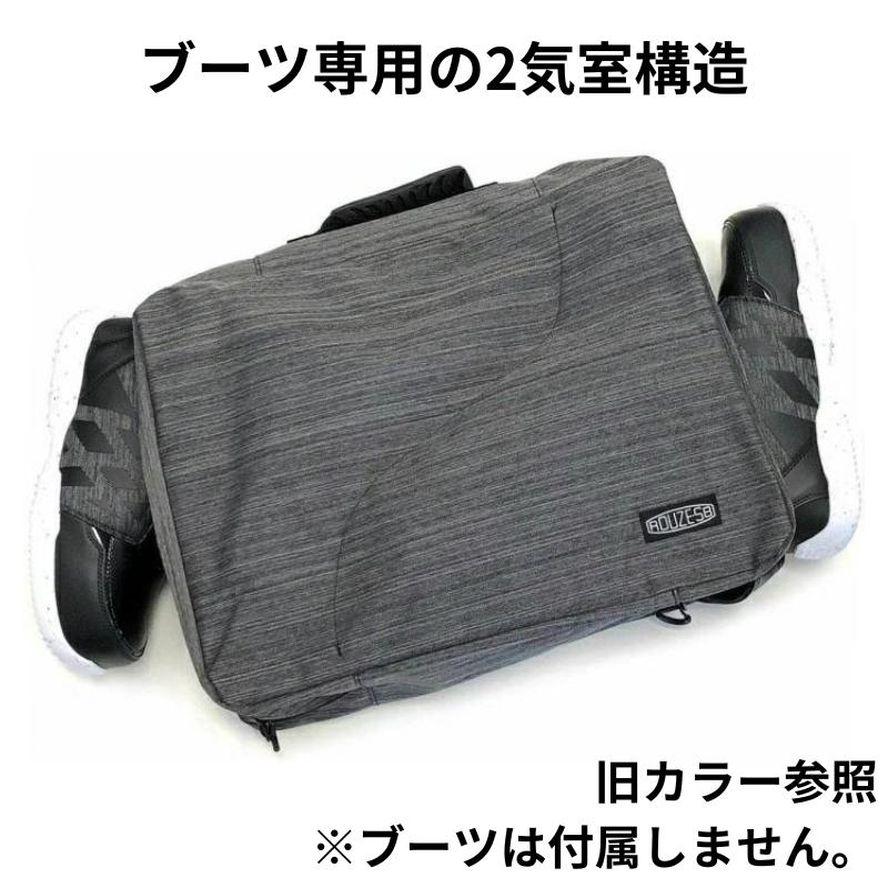 楽天市場】ラウズ（ROUZE） スノーボード ブーツケース RZB533 ブーツ