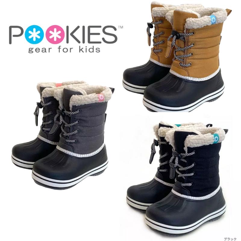 楽天市場】プーキーズ（POOKIES） キッズスノーシューズ PK-WP710S