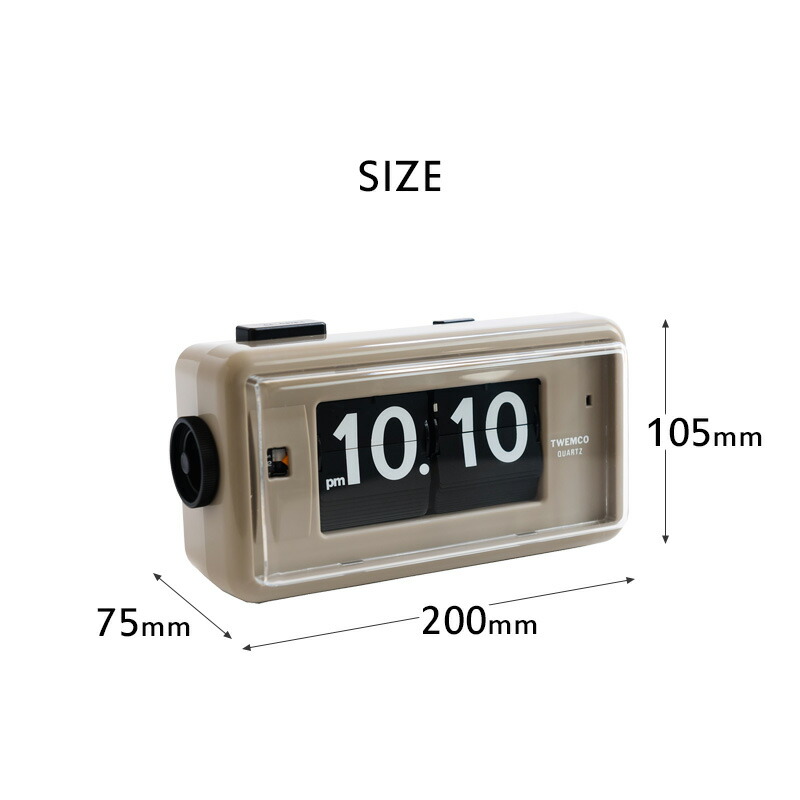 楽天市場】特典付き！ インターゼロ 【 置き時計 DESK TOP ALARM