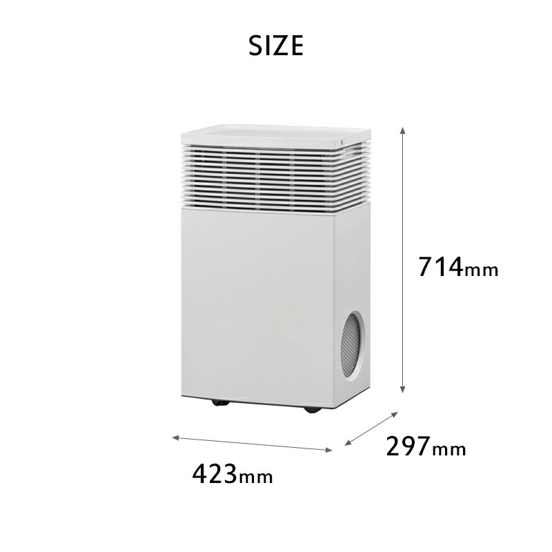 楽天市場】特典付き！ cado(カドー) 【 空気清浄機 LEAF720 】 AP