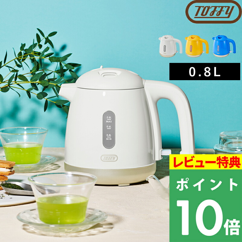 楽天市場】デロンギ ケーミックス 電気ケトル [ZJX650J-RD] スパイシー