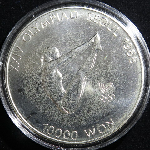 楽天市場】韓国 ソウルオリンピック 第1次 飛び込み・綱引き 10000