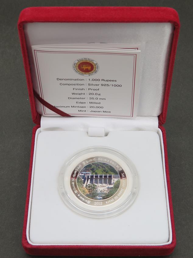 楽天市場】日本・スリランカ国交樹立60周年 スリランカ1000ルピー記念