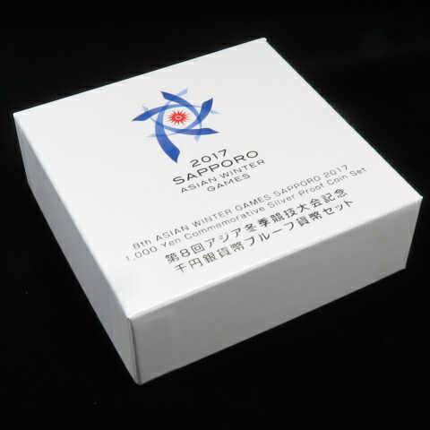 楽天市場】【 記念貨 】 第8回 アジア冬季競技大会(札幌アジア大会