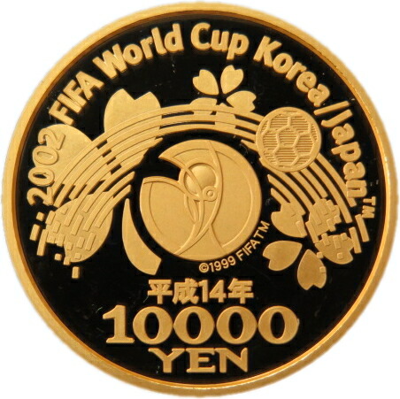 2002wc2tenkinkaura.jpg