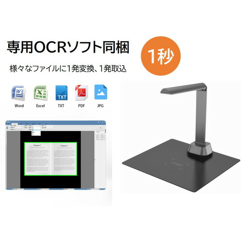 楽天市場】APEX AXSA4L A4用スキャナー Aqual シルバー : ヤマダ電機