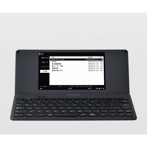 楽天市場】キングジム ポメラ dm200の通販