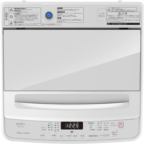 楽天市場】ヤマダオリジナル 全自動洗濯機 洗濯：7.0kg 幅57.5cm