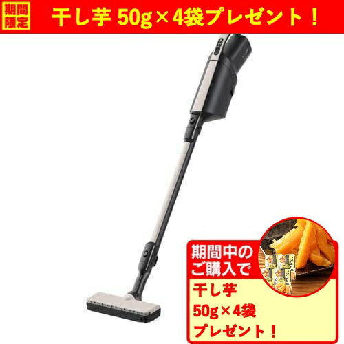 家電 pkvbk50p」の人気商品一覧 | 安い商品を通販サイトから探す