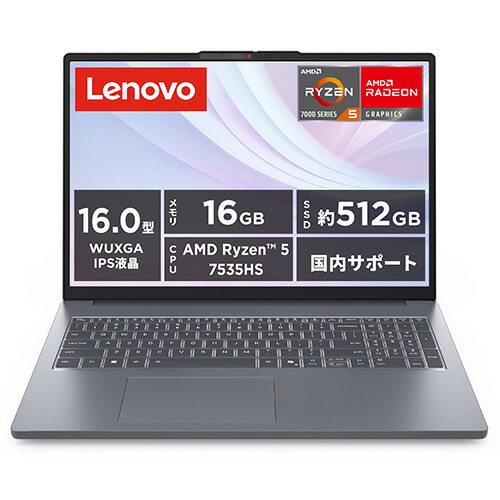 楽天市場】lenovo ideapad slim 3 gen 10（パソコン｜パソコン・周辺