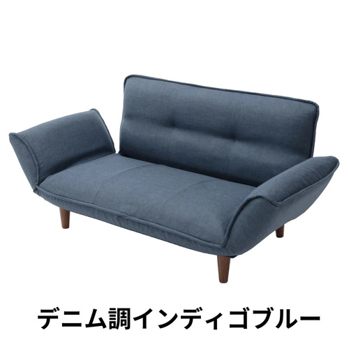 楽天市場】インディゴブルー ソファの通販