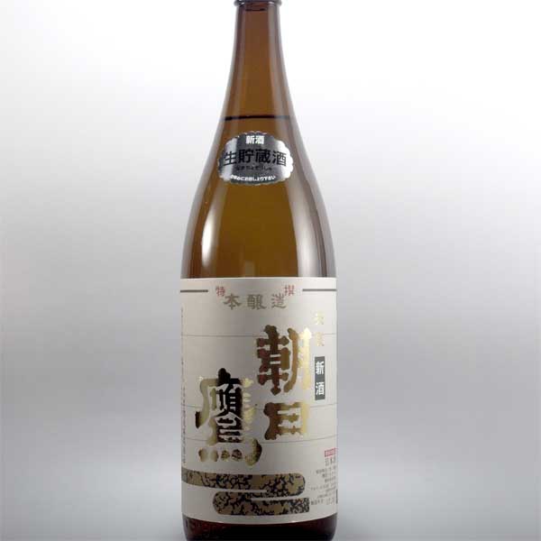 楽天市場】朝日鷹 本醸造 特撰 生貯蔵1800ml 高木酒造 : まるごと山形