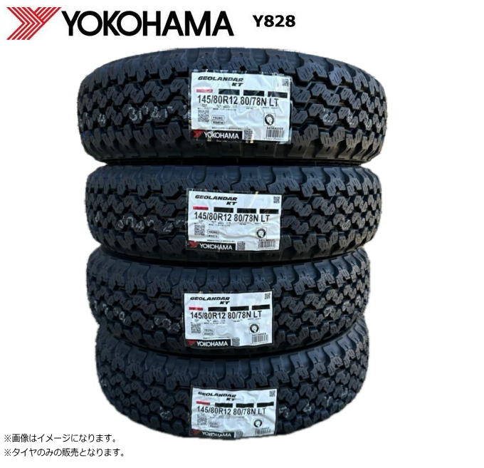 楽天市場】[特売商品] YOKOHAMA (GEOLANDAR KT) パターンナンバー