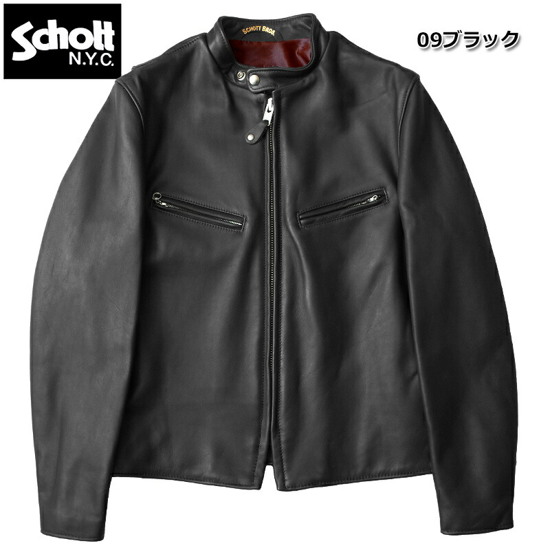 楽天市場】Schott ショット #7823950085(7009) SCHOTT-641XX 60'S