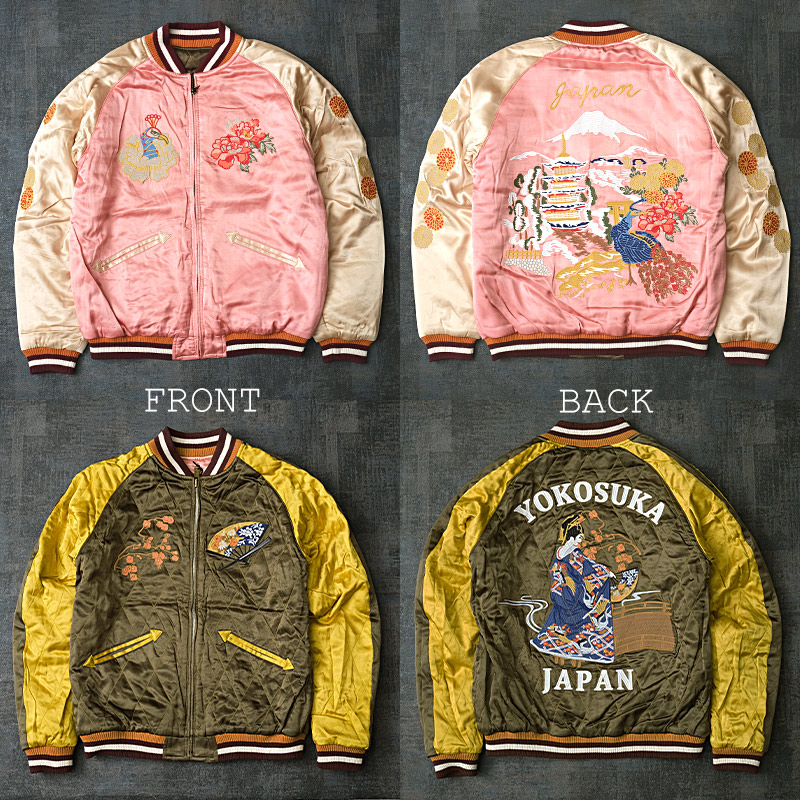 楽天市場】20%OFF！□HOUSTON ヒューストン #51391 リバーシブル