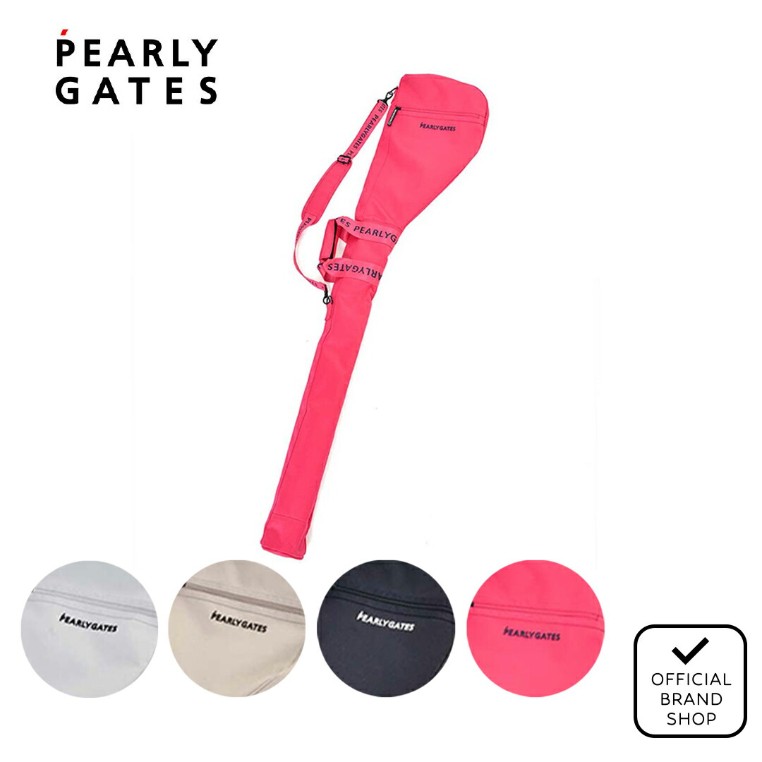 パーリーゲイツ ゴルフ ケース」の人気商品一覧 | 安い商品を通販