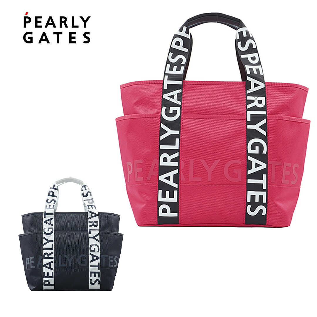 パーリーゲイツ キャディバッグ レディース」の人気商品一覧 | 安い