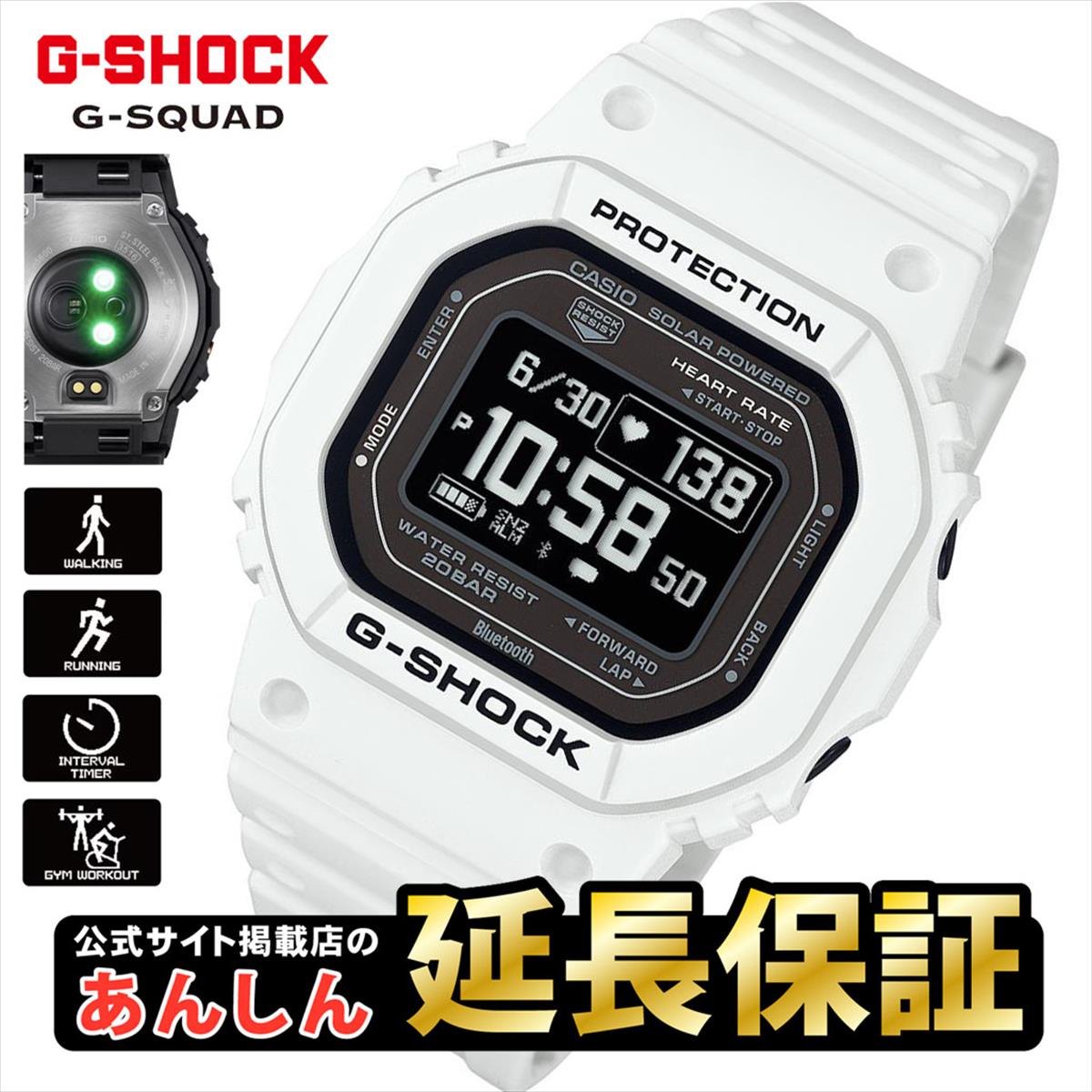 dw-h5600-7jr.jpg?fitin=272:272