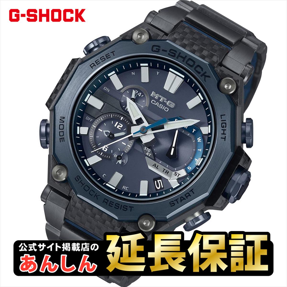 楽天市場】【1日限定☆10%OFFクーポン&ポイントアップ】カシオ G