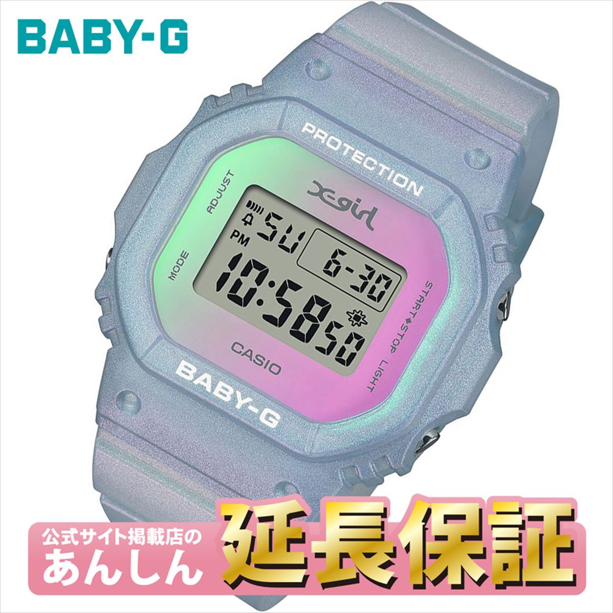 楽天市場】＼クーポンで10%OFF☆21日10時まで／カシオ ベビーG BGD