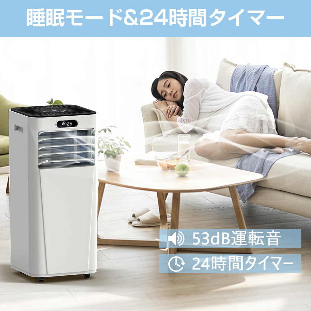 楽天市場】＼在庫処分特価・なくなり次第終了／【工事不要】スポット