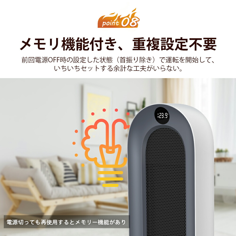 楽天市場】＼在庫一掃特価8,500円⇒5,450円!!／【ECO知能恒温・速暖